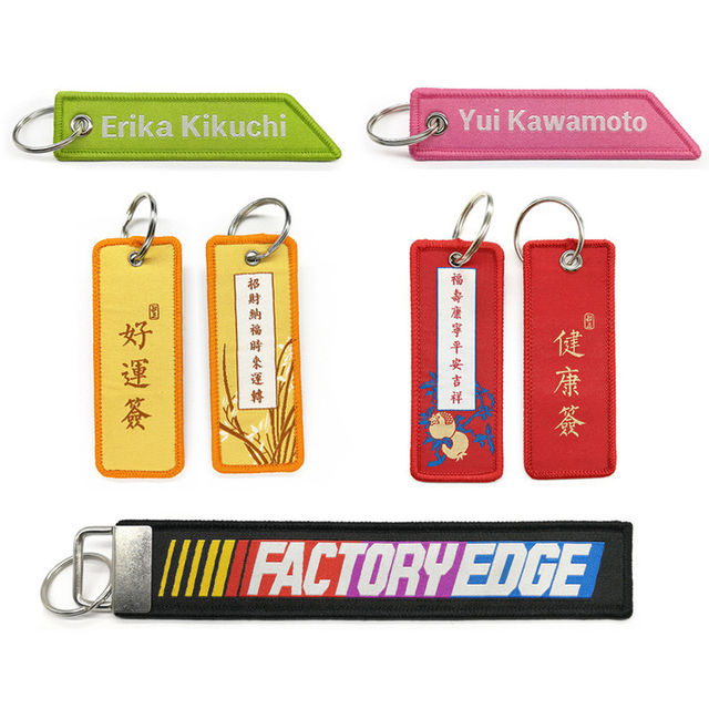 Polyester Computer Jacquard Keychain Short Strap