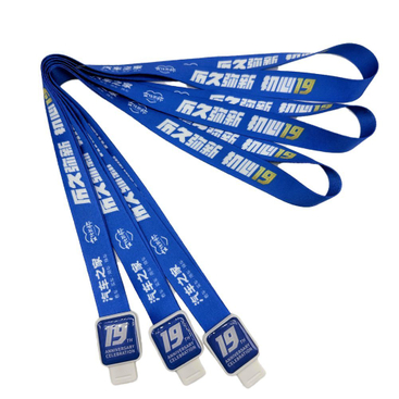 Custom Design Logo Heat Transfer Dye Sublimation Printed Lanyard with Badge Reel for ID Card Holder