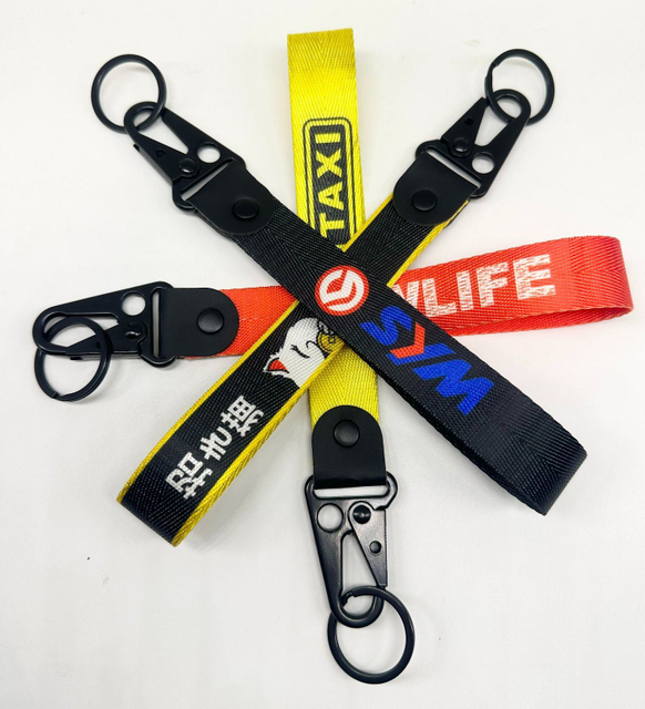 Customized Logo Polyester Nylon Jacquard Woven Keychain Short Strap with PU Leather