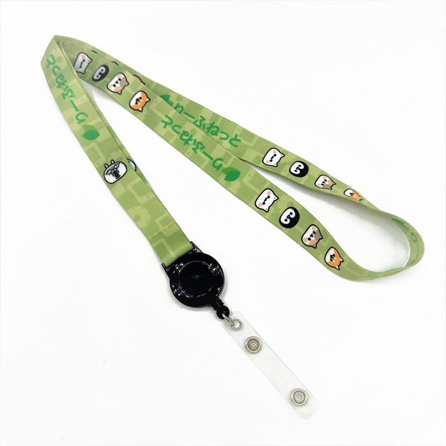 Low Price 20*900mm Heat Printing Cy China Woven Keychain Lanyards Transfer Lanyard