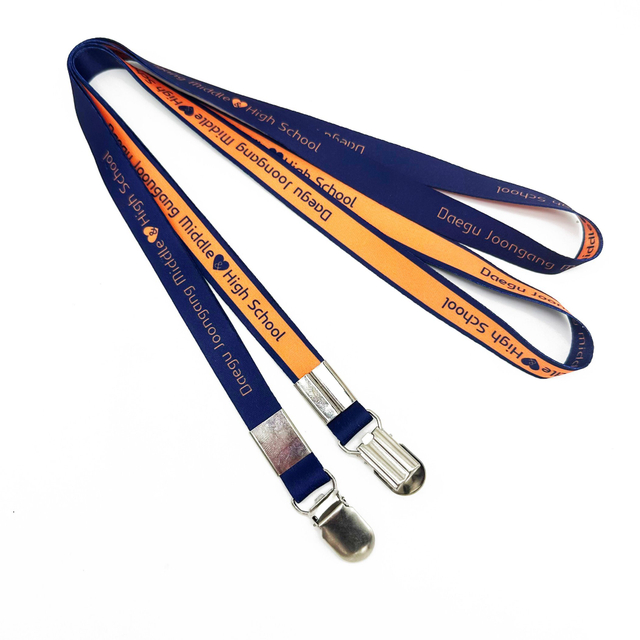 Card Metal Cy 20*900mm China Nylon Custom Keychain Lanyard with Good Price