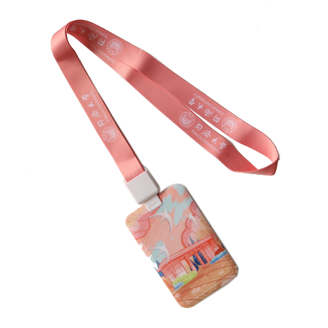 Card Mobile Phone Cy 20*900mm China Promotional Gift Keychain Custom Lanyard Hot